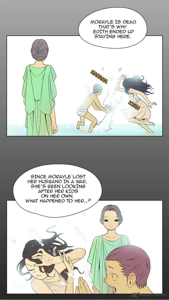 Aisopos Chapter 26 page 30