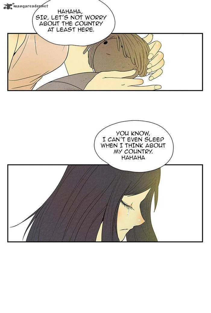 Aisopos Chapter 26 page 39