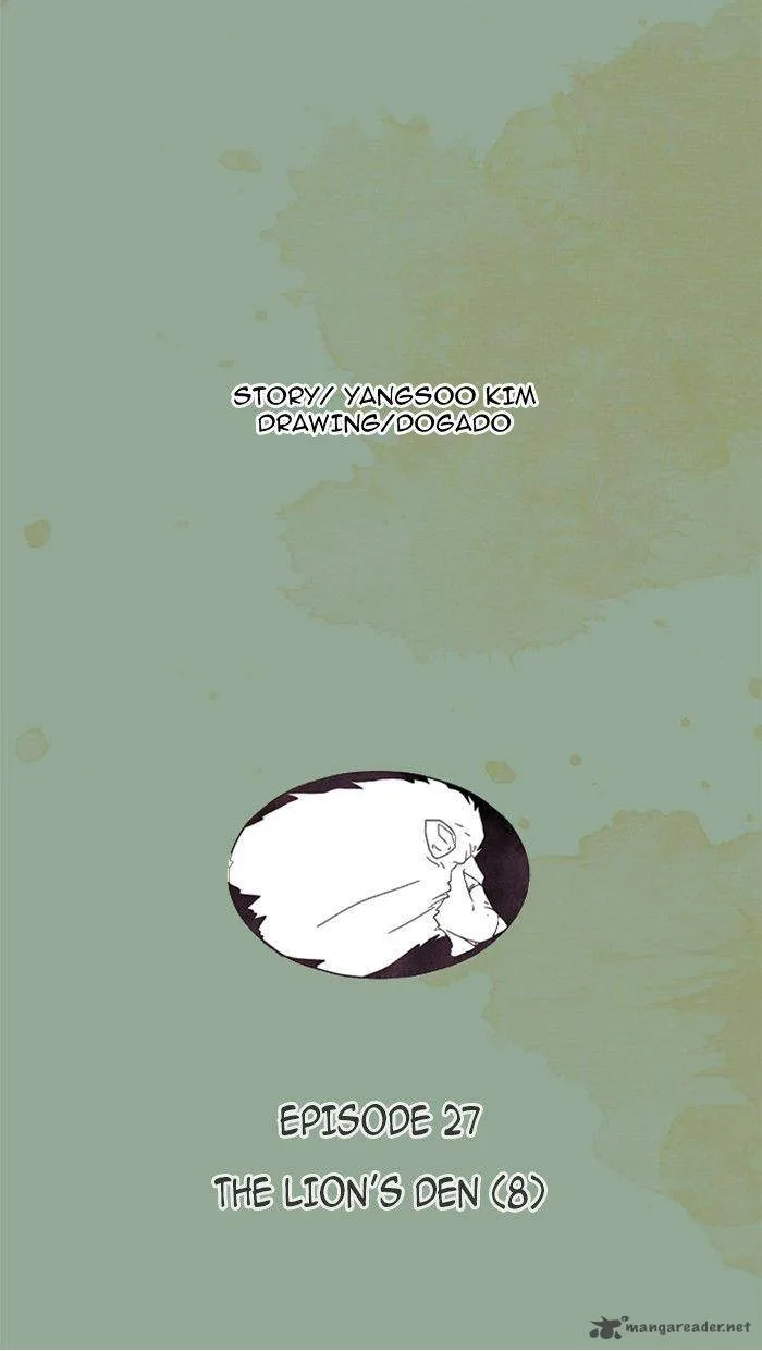 Aisopos Chapter 27 page 7