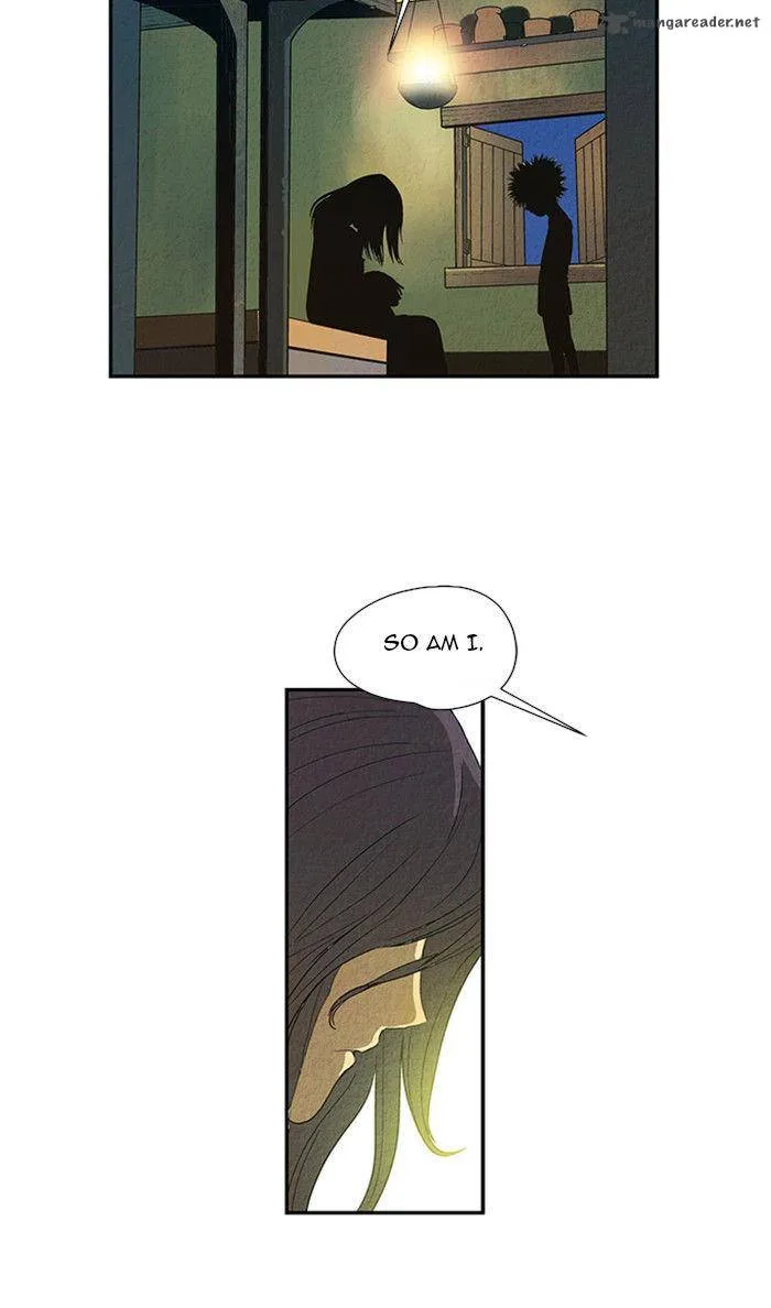 Aisopos Chapter 27 page 24
