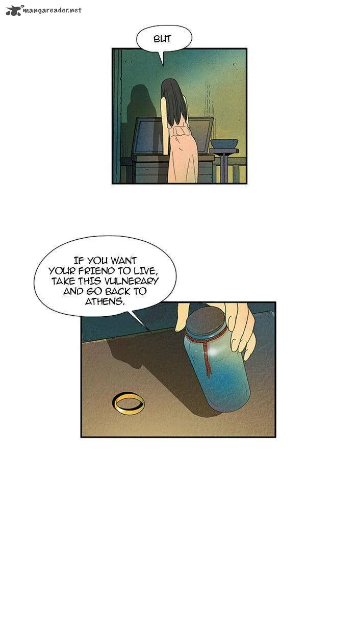 Aisopos Chapter 28 page 7