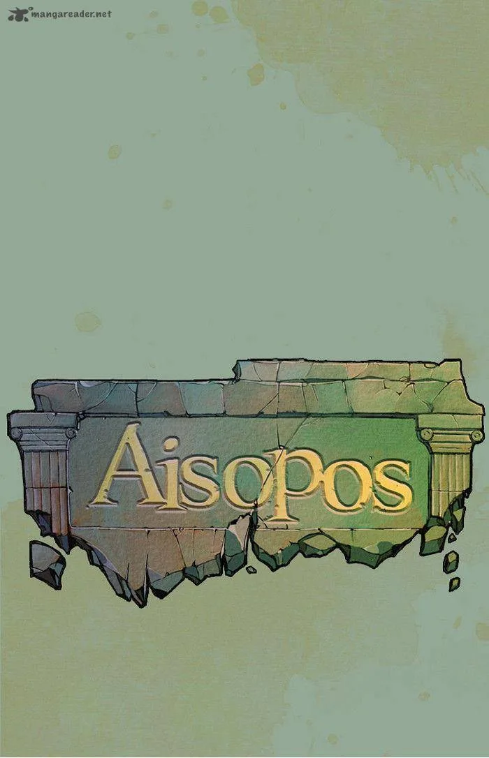 Aisopos Chapter 3 page 11