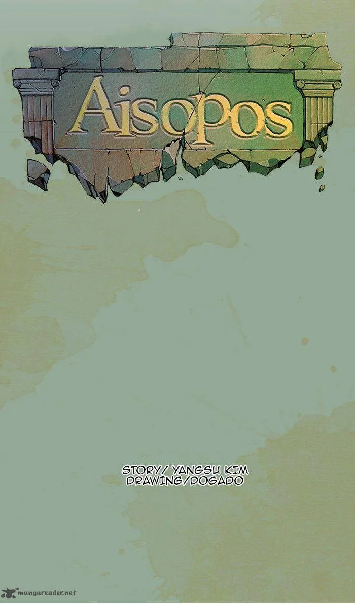 Aisopos Chapter 31 page 5