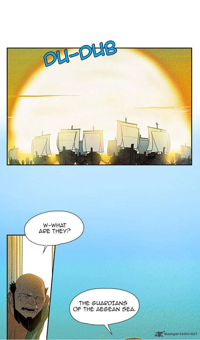 Aisopos Chapter 31 page 1