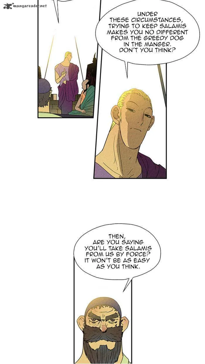 Aisopos Chapter 31 page 27