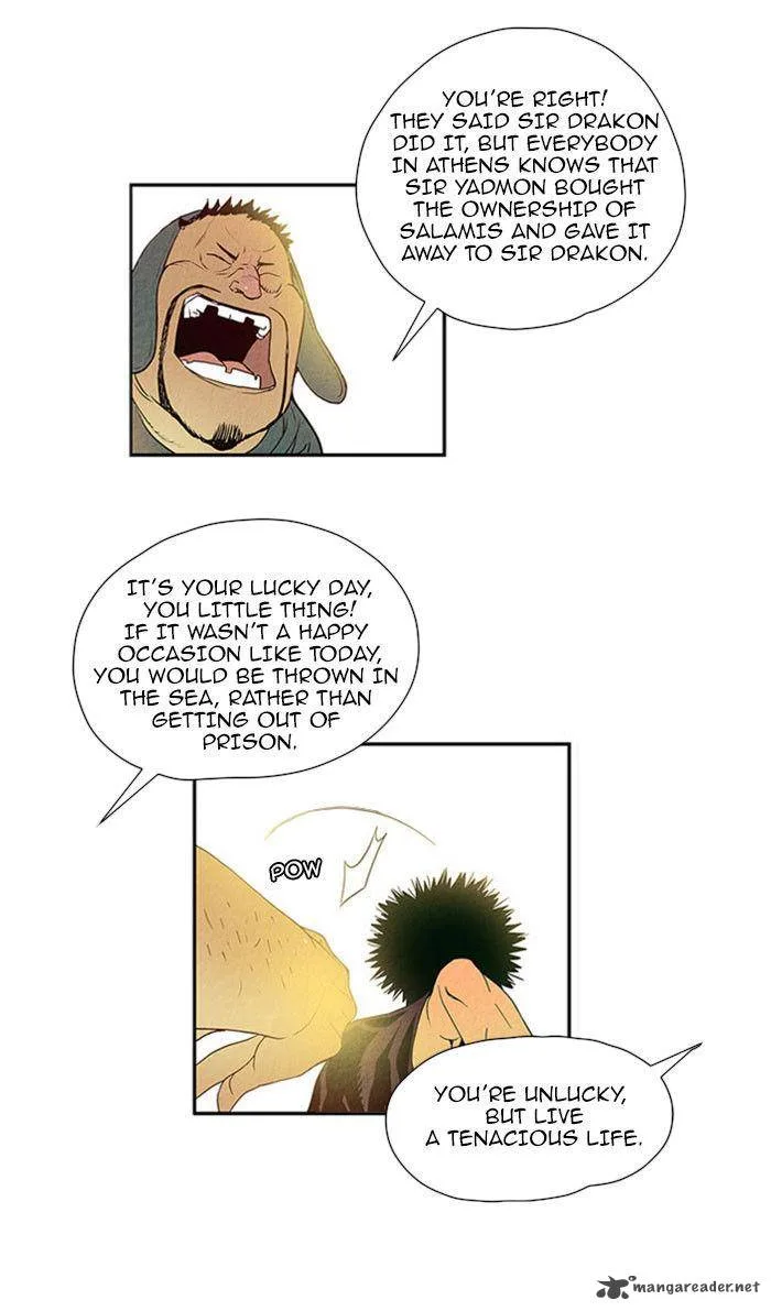 Aisopos Chapter 32 page 24