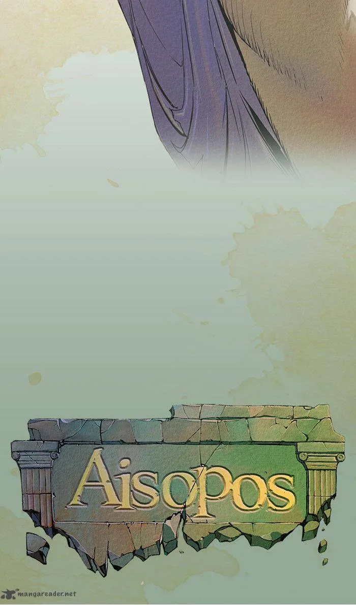 Aisopos Chapter 32 page 15