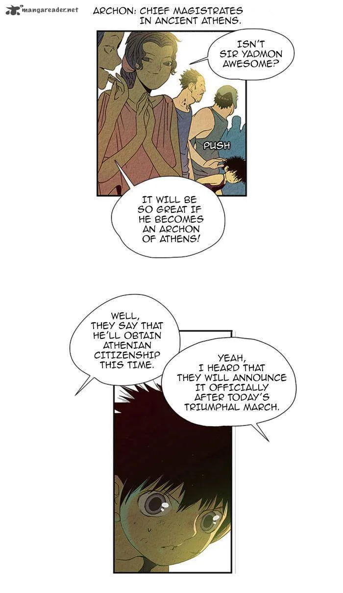 Aisopos Chapter 32 page 25