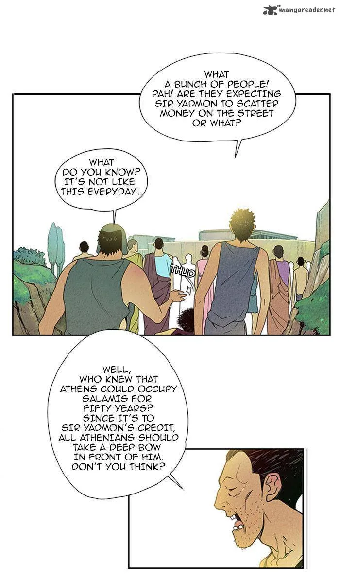 Aisopos Chapter 32 page 23
