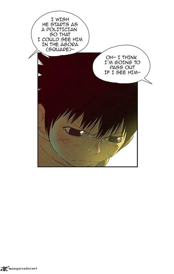 Aisopos Chapter 32 page 26