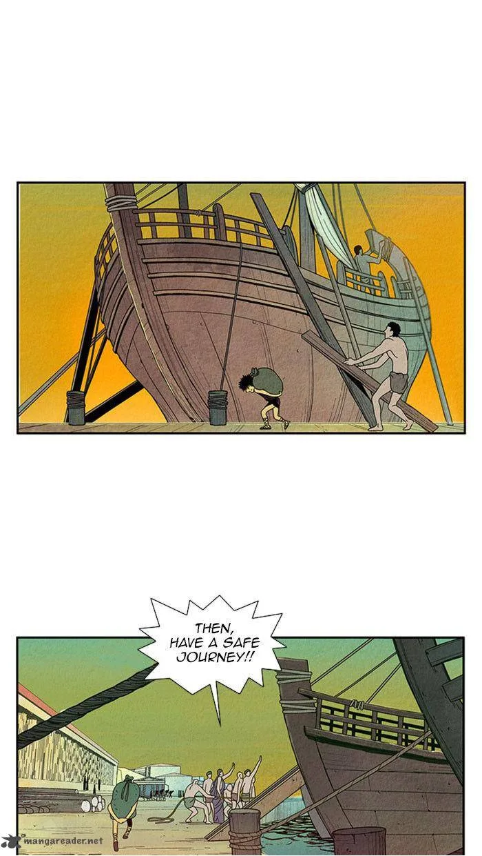 Aisopos Chapter 32 page 43