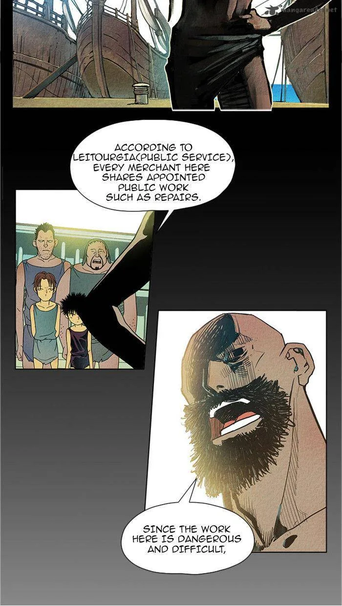 Aisopos Chapter 33 page 7