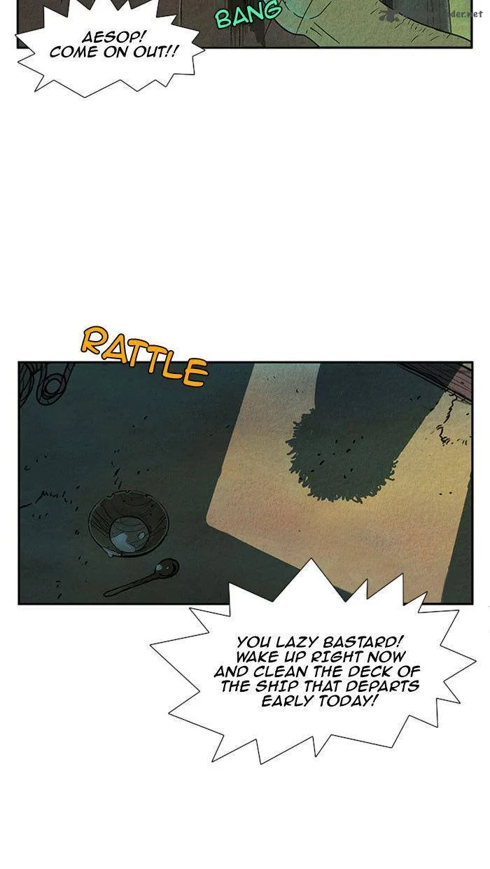 Aisopos Chapter 34 page 4