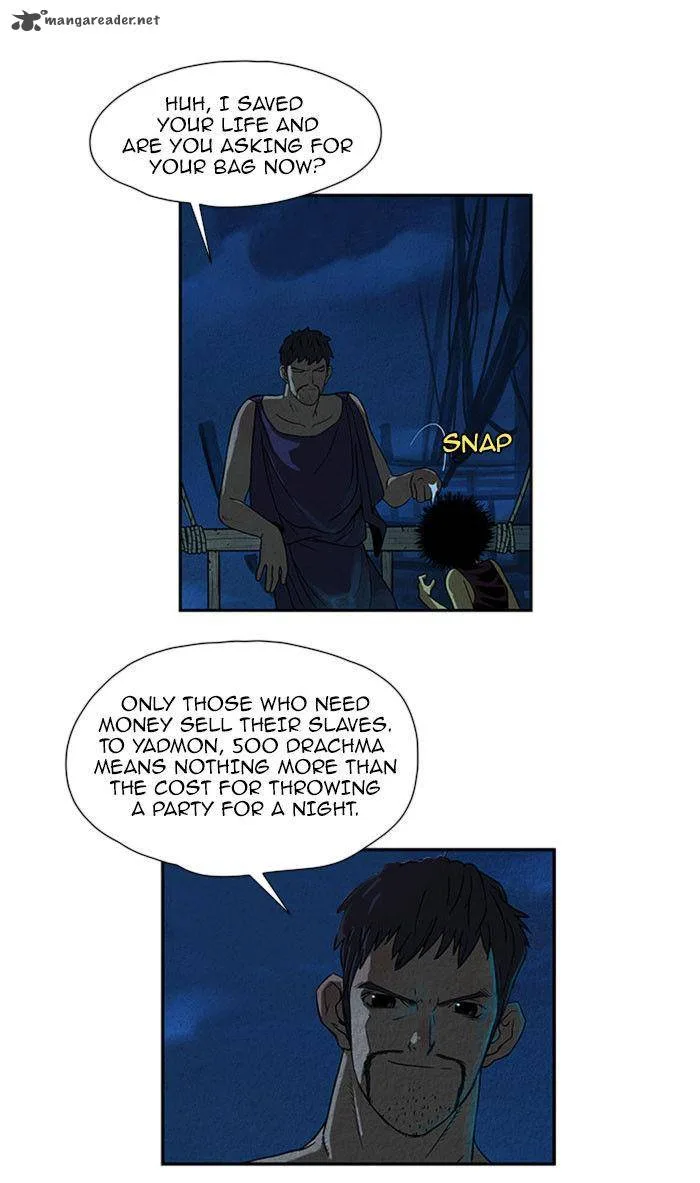Aisopos Chapter 34 page 23