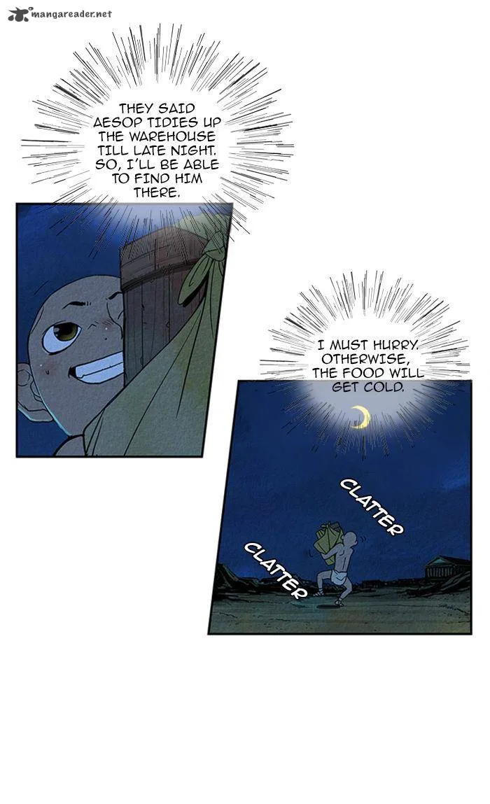 Aisopos Chapter 36 page 12