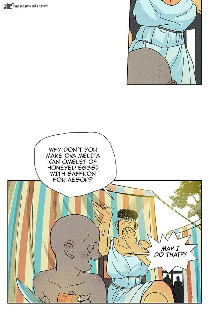 Aisopos Chapter 36 page 6