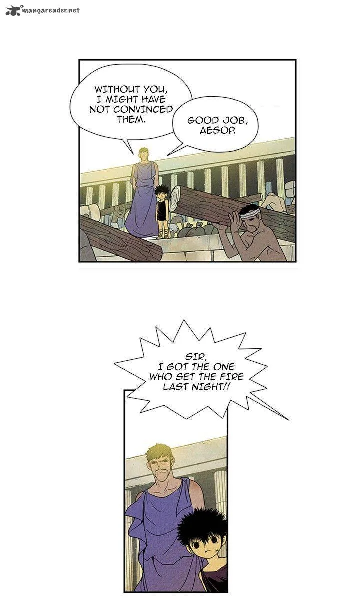Aisopos Chapter 38 page 31