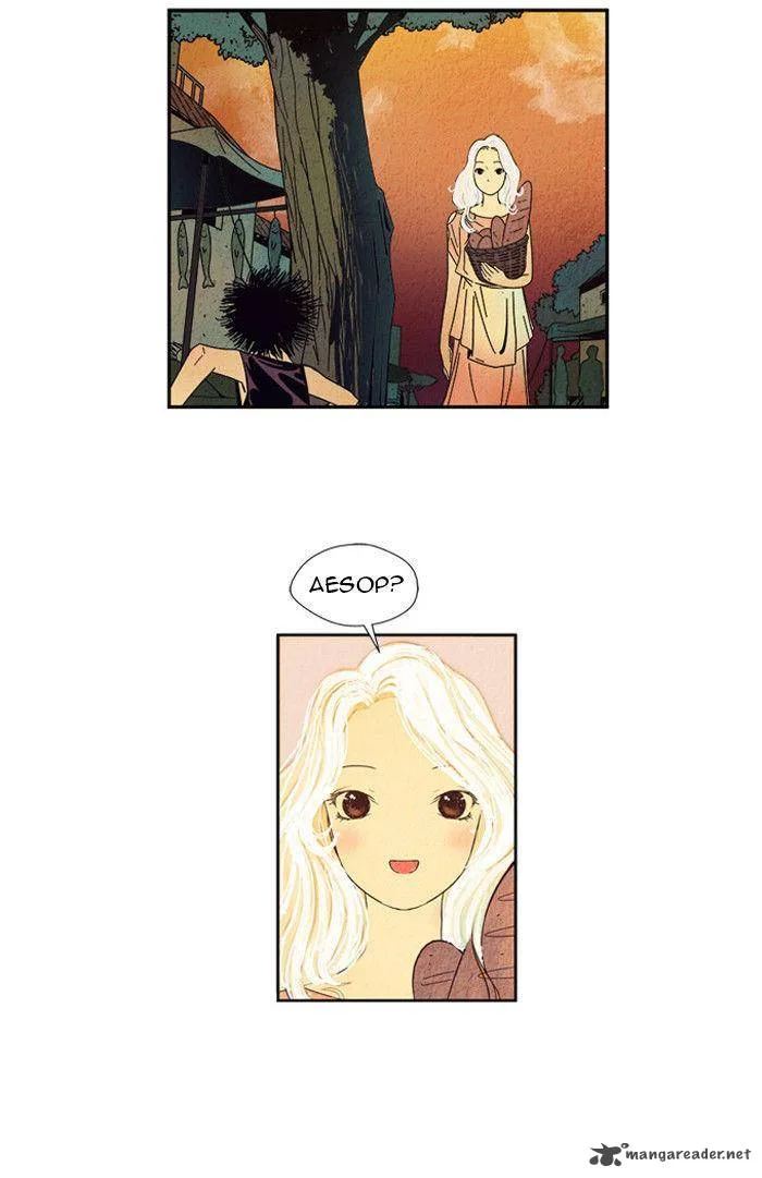 Aisopos Chapter 4 page 46