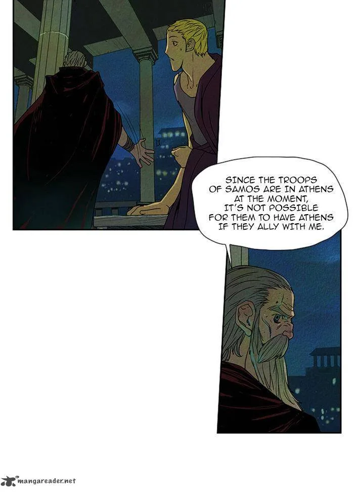 Aisopos Chapter 42 page 26