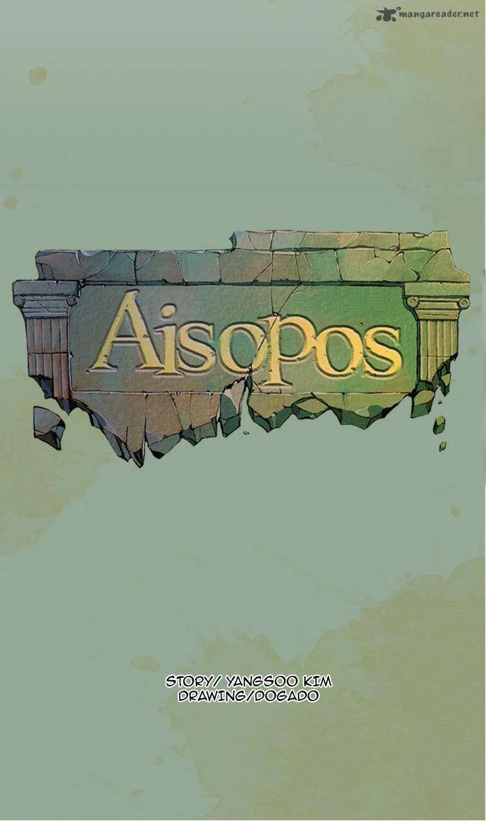 Aisopos Chapter 43 page 18