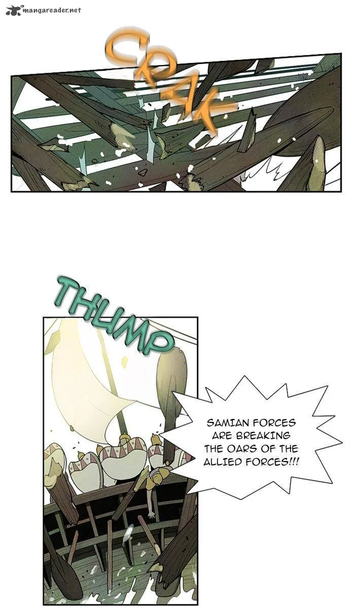 Aisopos Chapter 44 page 7
