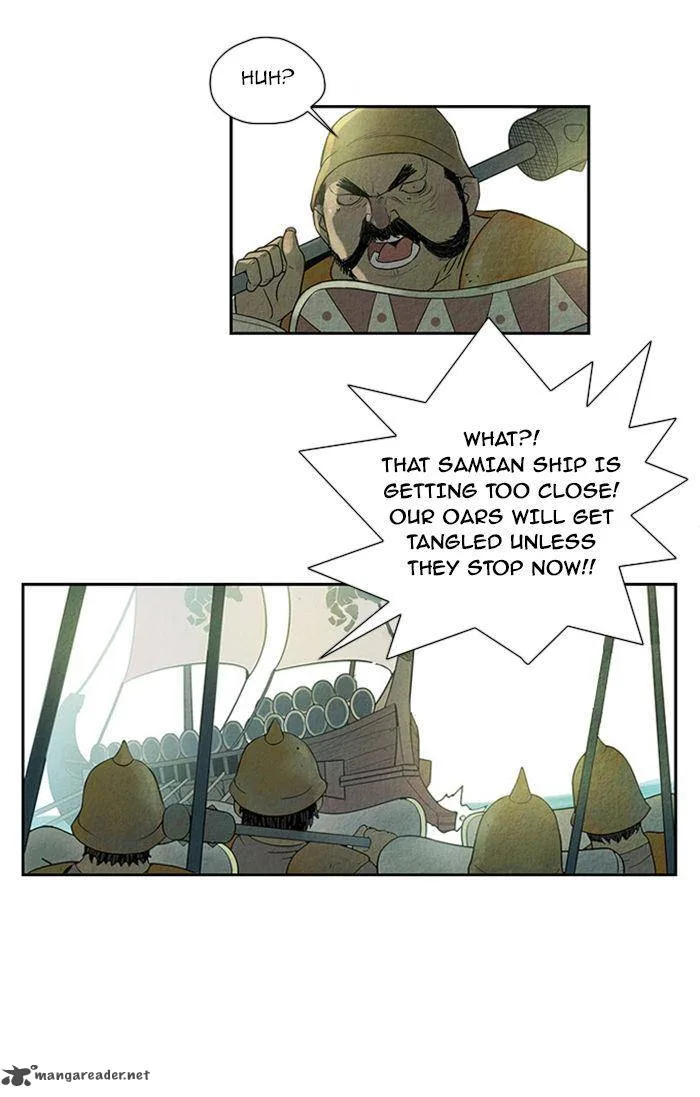 Aisopos Chapter 44 page 3