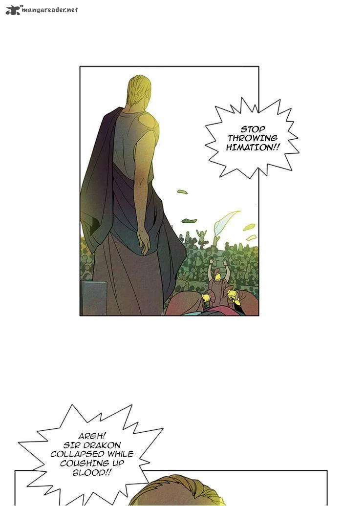 Aisopos Chapter 45 page 29