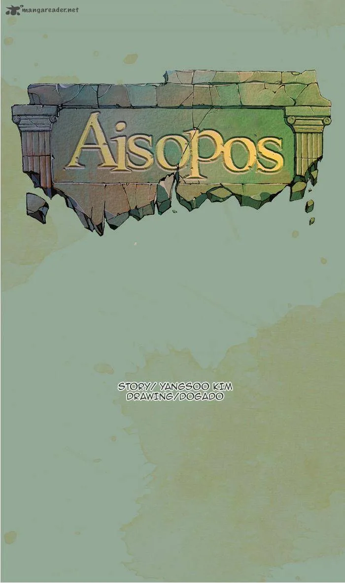Aisopos Chapter 46 page 26