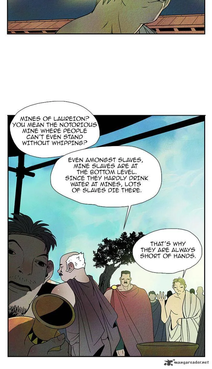 Aisopos Chapter 46 page 30