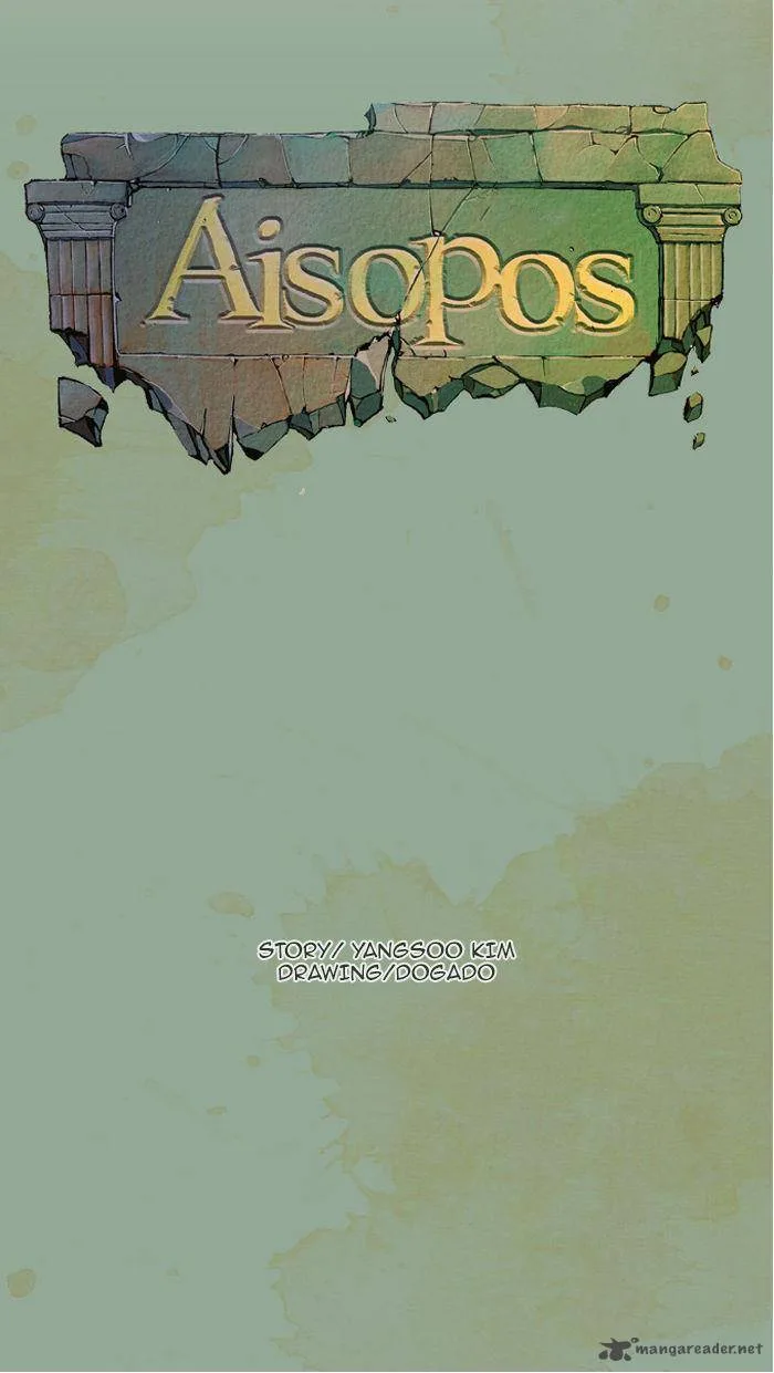 Aisopos Chapter 47 page 14