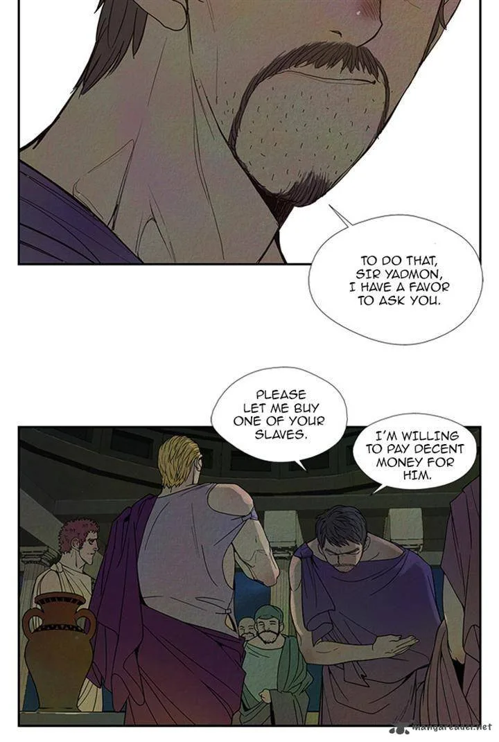 Aisopos Chapter 48 page 33
