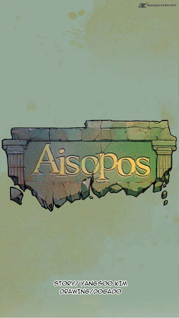 Aisopos Chapter 5 page 5