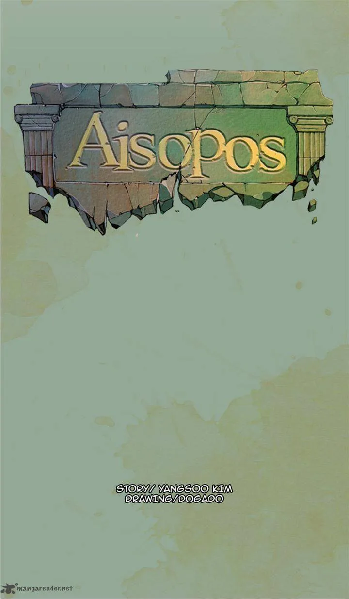 Aisopos Chapter 50 page 35