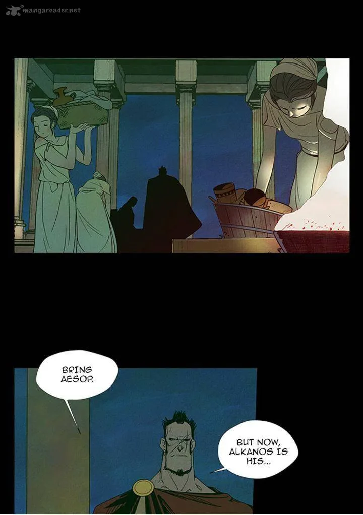 Aisopos Chapter 51 page 1