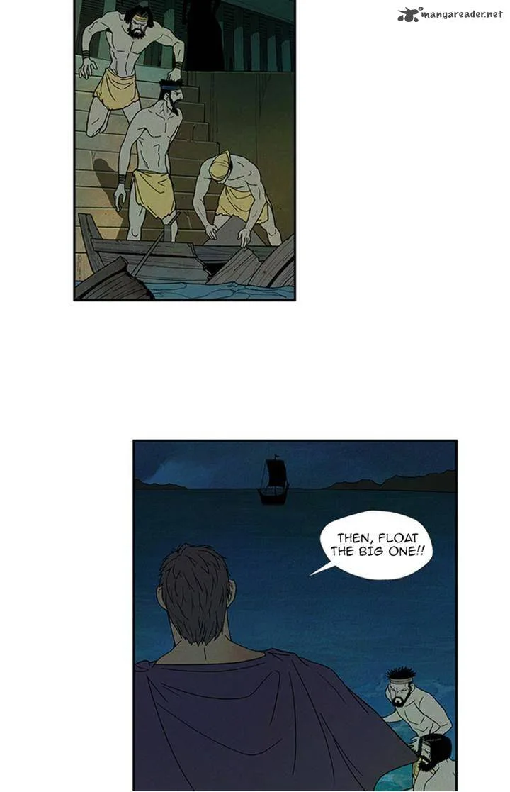 Aisopos Chapter 51 page 22