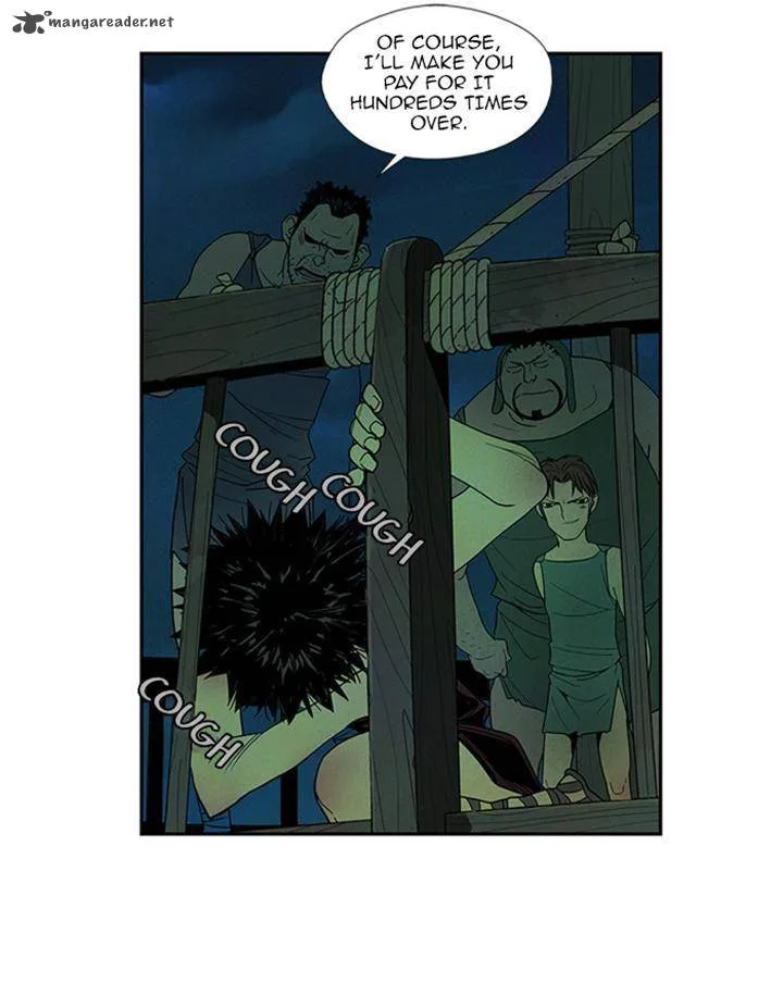 Aisopos Chapter 52 page 11