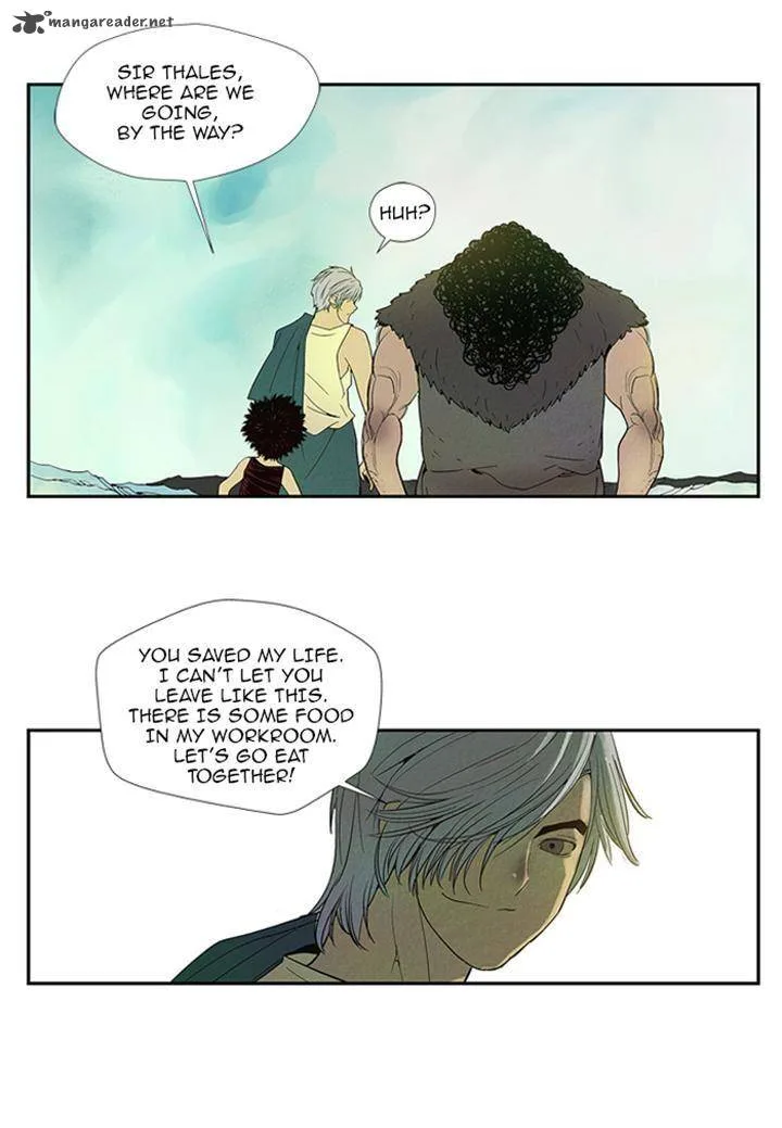 Aisopos Chapter 53 page 12