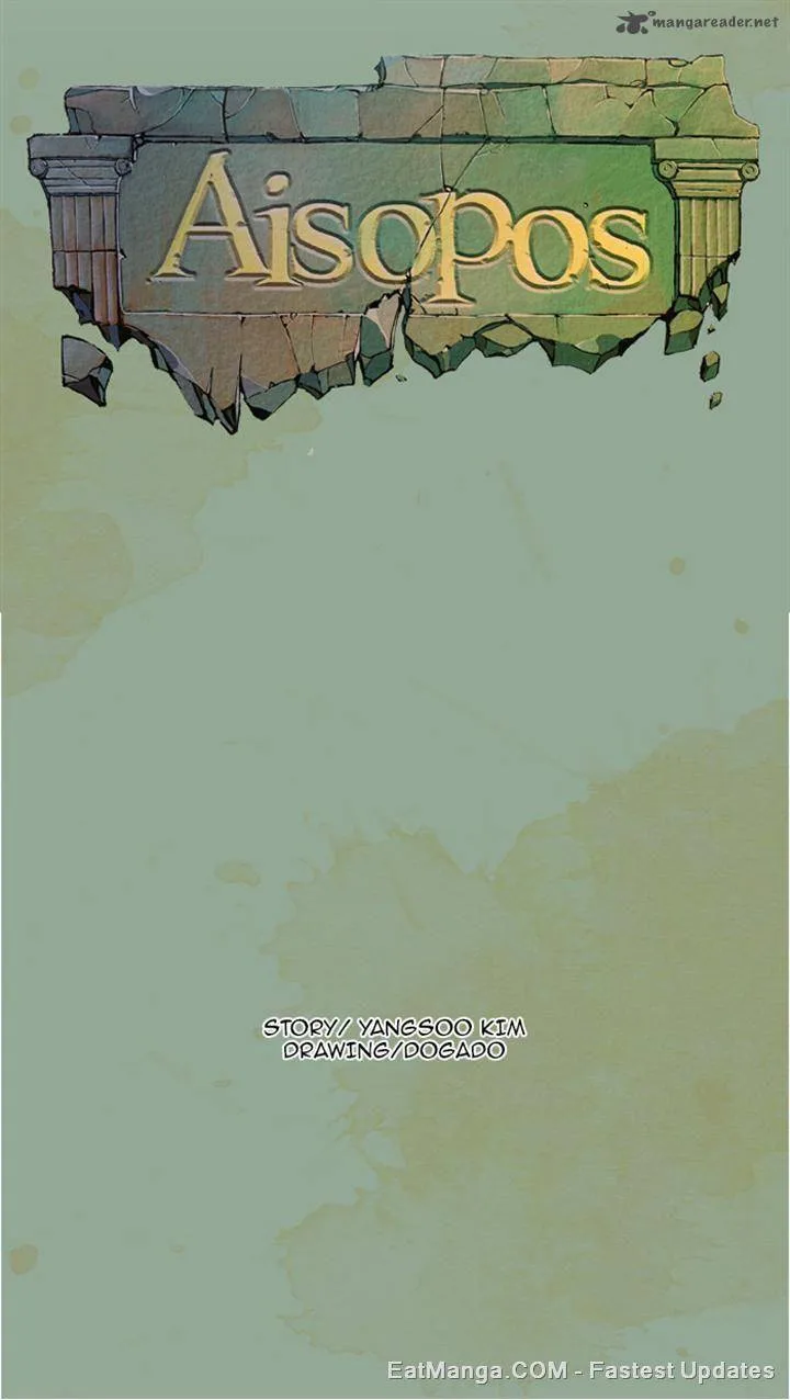 Aisopos Chapter 53 page 16