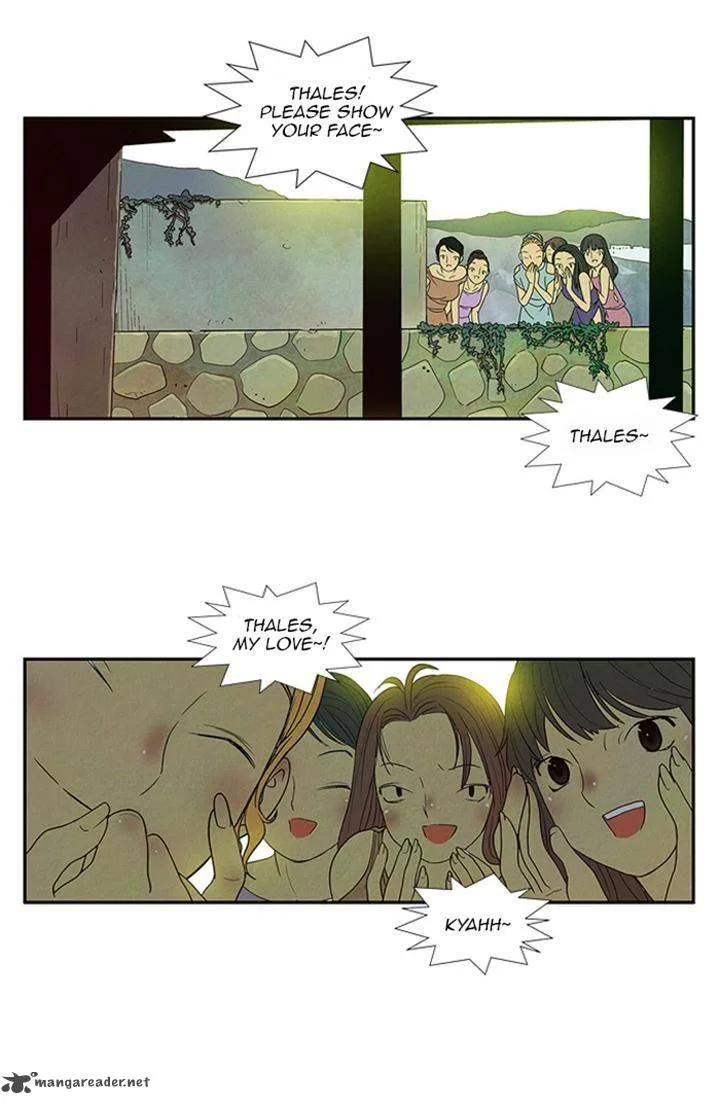 Aisopos Chapter 53 page 23