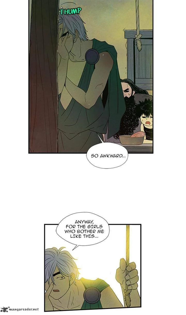 Aisopos Chapter 53 page 26