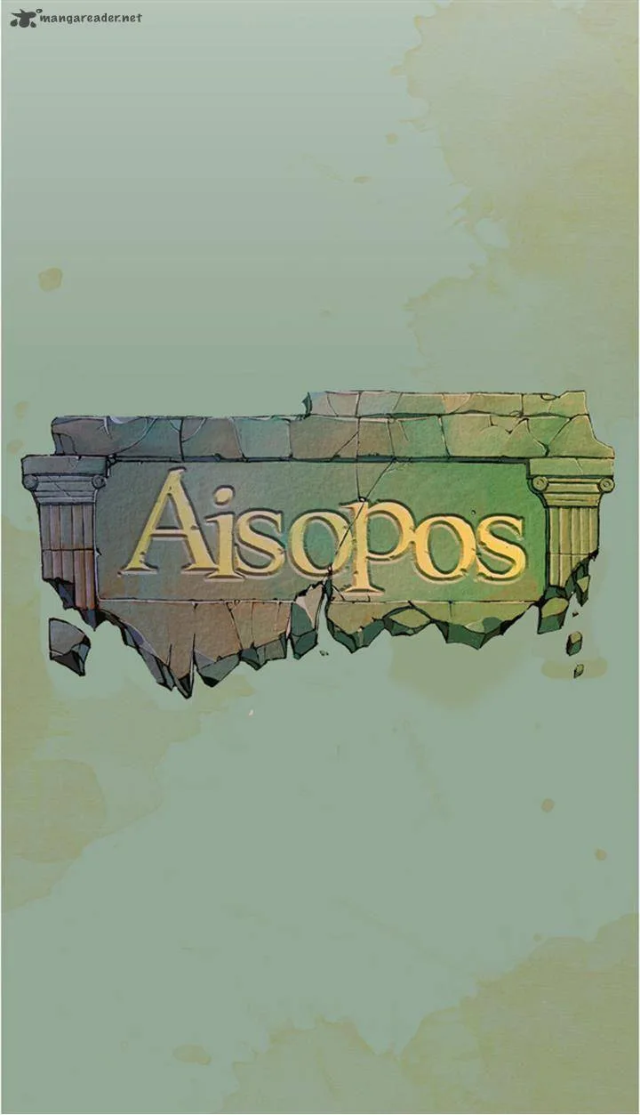 Aisopos Chapter 54 page 26