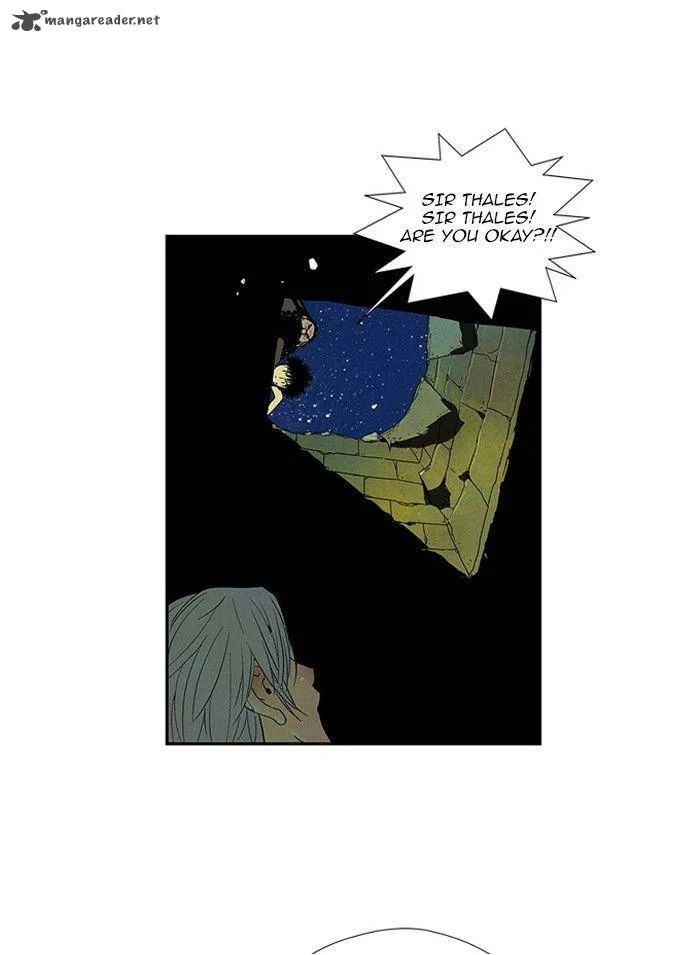 Aisopos Chapter 55 page 3