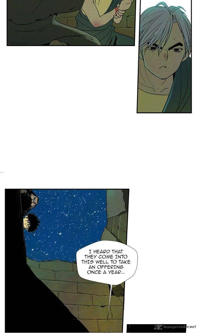 Aisopos Chapter 55 page 5