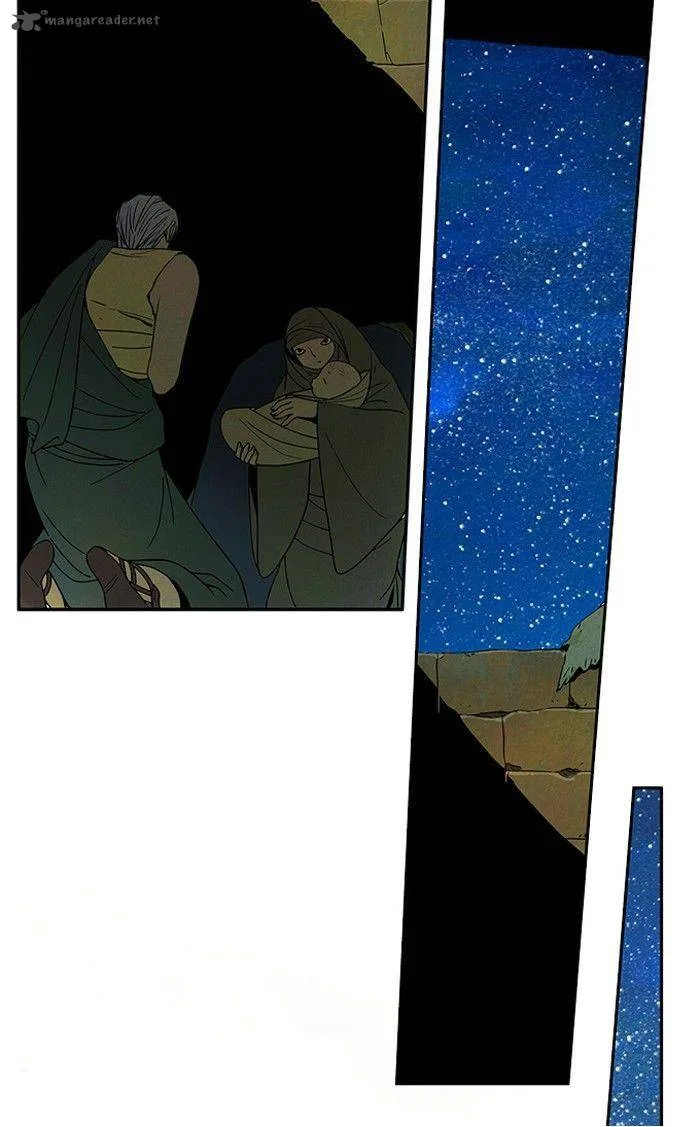 Aisopos Chapter 55 page 6