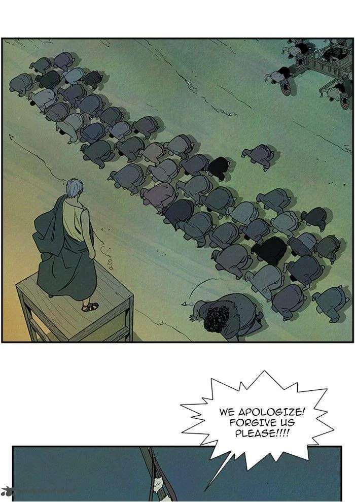 Aisopos Chapter 56 page 8