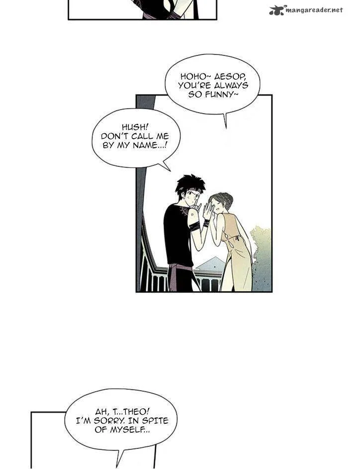 Aisopos Chapter 57 page 7