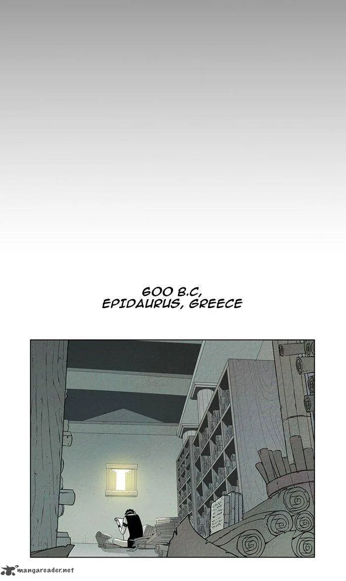 Aisopos Chapter 57 page 2