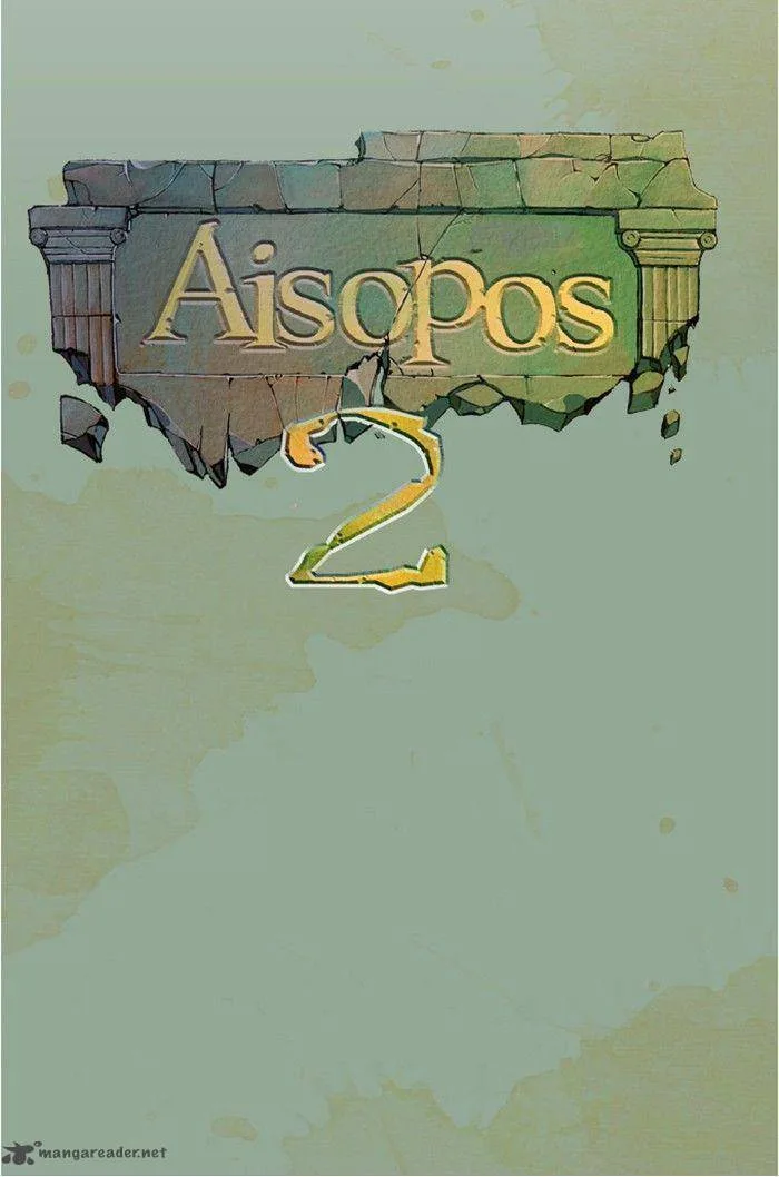 Aisopos Chapter 57 page 10