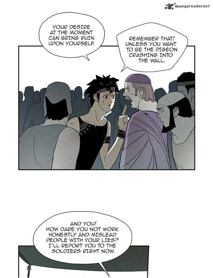 Aisopos Chapter 57 page 21