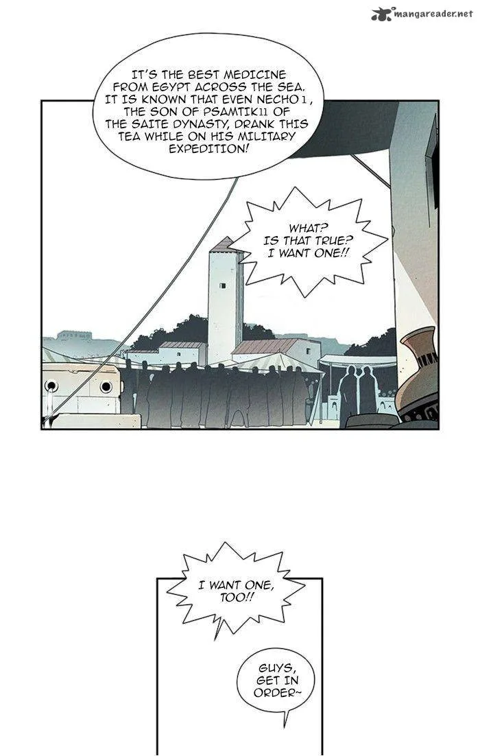 Aisopos Chapter 57 page 31
